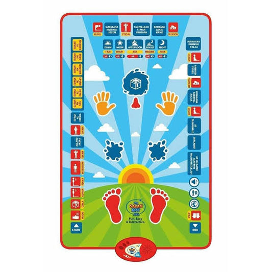 Educational Digital Prayer Mat for Kids – Interactive Islamic Learning Mat