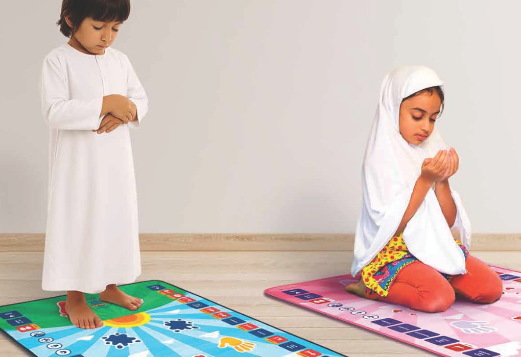Educational Digital Prayer Mat for Kids – Interactive Islamic Learning Mat