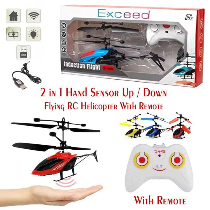 2 in 1 Hand Sensor RC Flying Helicopter Up/Down Remote Control